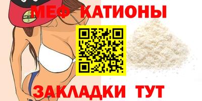 дживик Можайск