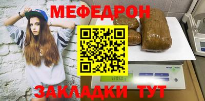 кокаин колумбия Моздок