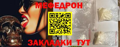 кокаин колумбия Моздок