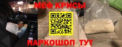 кокаин колумбия Можга
