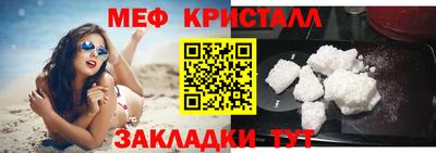 кокаин колумбия Можга