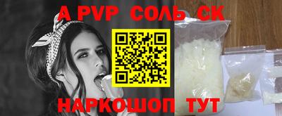 кокаин колумбия Моздок