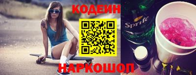 кокаин колумбия Можга