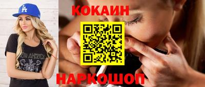 дживик Можайск