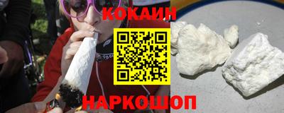мдма Нальчик