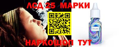 кокаин колумбия Можга