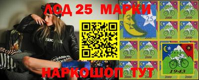 кокаин колумбия Можга