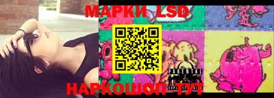 кокаин колумбия Можга