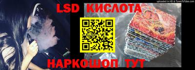 кокаин колумбия Можга
