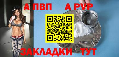 кокаин колумбия Моздок