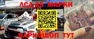 кокаин колумбия Моздок