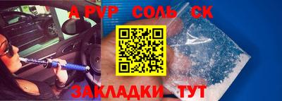 кокаин колумбия Моздок