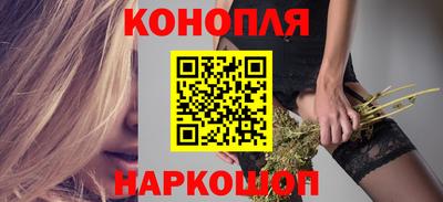 кокаин колумбия Можга