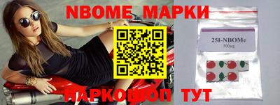 кокаин колумбия Моздок