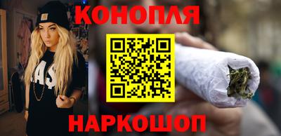кокаин колумбия Моздок