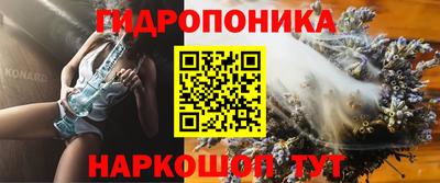 ALPHA-PVP Нарткала