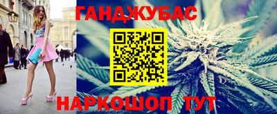 дживик Можайск