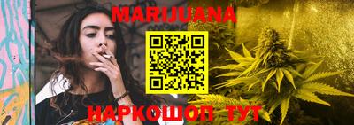 дживик Можайск