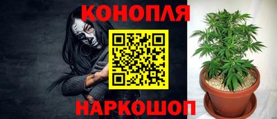 дживик Можайск