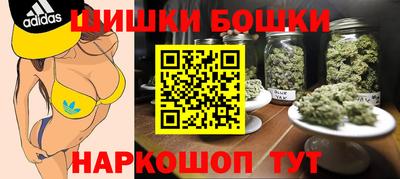 кокаин колумбия Моздок