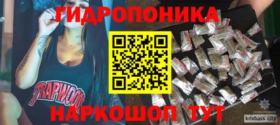 кокаин колумбия Можга