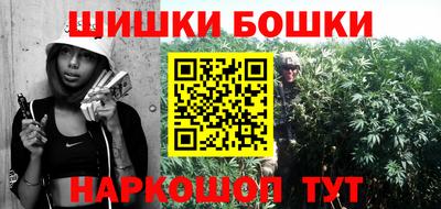 дживик Можайск