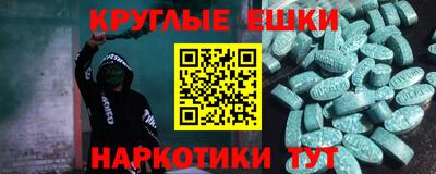 кокаин колумбия Моздок
