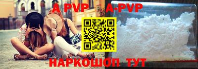 дживик Можайск