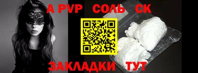 кокаин колумбия Можга