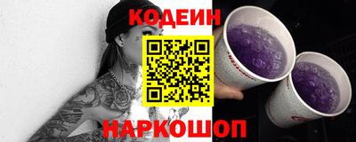 дживик Можайск