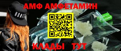 кокаин колумбия Моздок