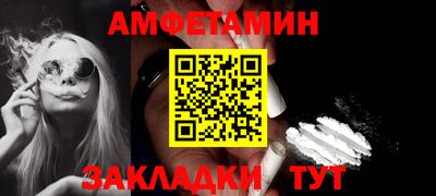 кокаин колумбия Можга