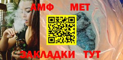 кокаин колумбия Моздок