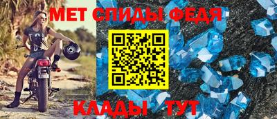 кокаин колумбия Моздок