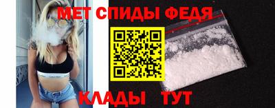 кокаин колумбия Можга