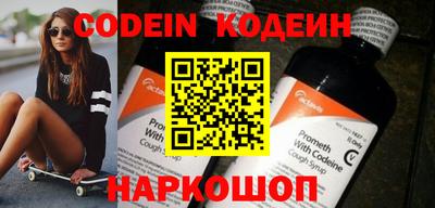 кокаин колумбия Можга