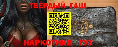 кокаин колумбия Можга