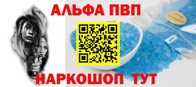 дживик Можайск