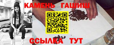 дживик Можайск