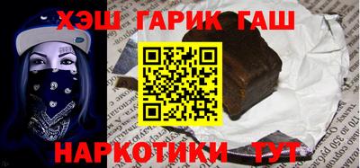 кокаин колумбия Моздок