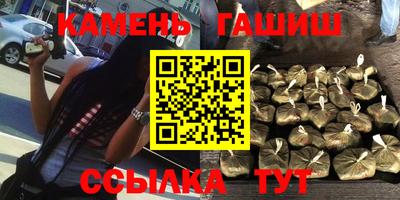 дживик Можайск