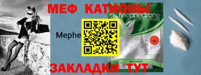 кокаин колумбия Моздок