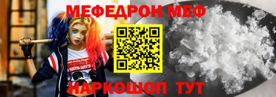 кокаин колумбия Моздок