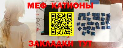 кокаин колумбия Моздок