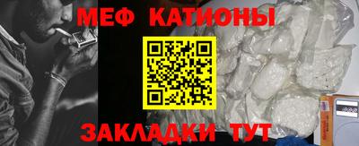 кокаин колумбия Можга