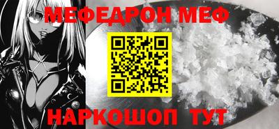 дживик Можайск