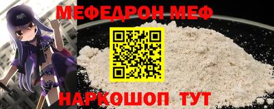 дживик Можайск